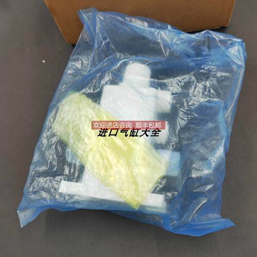 询价 Dymatrix 隔膜阀 AVSAS-GT312R2F006-1/DASAS-14003