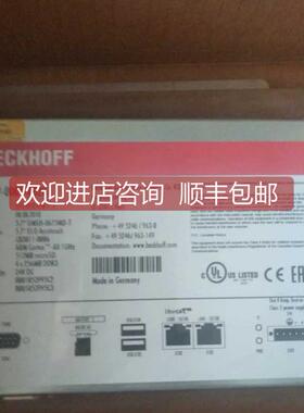 询价CP6607-0001-0020倍加福控制屏