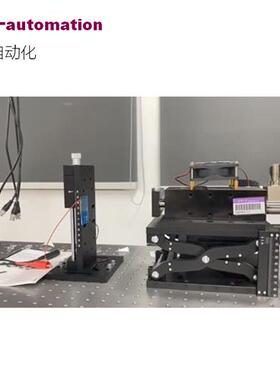 议价王中林LinMot纳米发电机成套解决方案