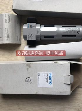 询价促 FESTO 费斯托 LFMB-1/8-D-MINI-A 162634
