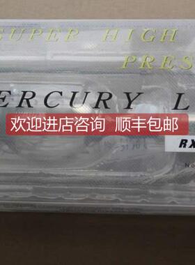 询价5000W平行曝光灯ADTEC灯 RXM-500PAD