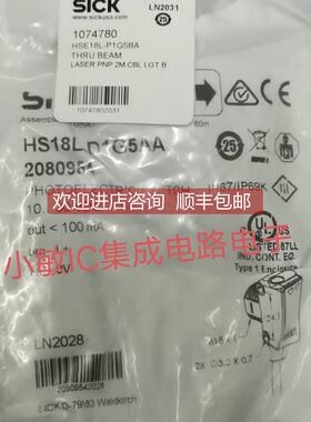 询价西克HSE18L-P1G5BA HS18L-D1G5AA HE18-P1G7BA对射式光电传器