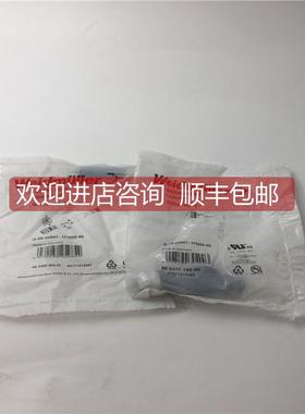 询价魏德米勒接头1803870000 SAIB-M8-3P/9456950000 SAISW-5/7