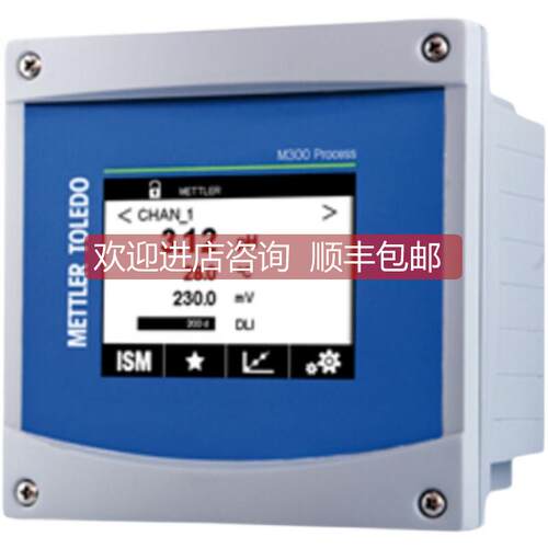 询价MT梅特勒托利多电导表M400 ISM Typ 1 CondInd,52121495