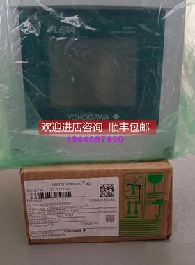 询价Yogawa 横河 变送器FLXA21-D-P-D-CH-C1-NN-A-N-LA-N-NN