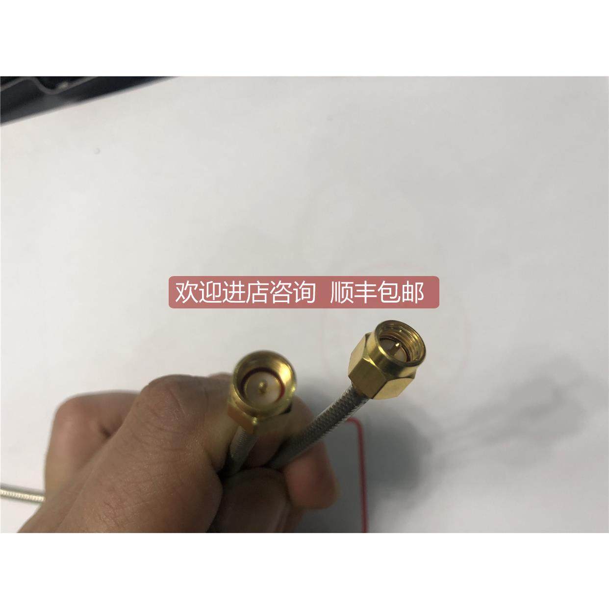 询价DC-18GHz SMA公- N 射频微波同轴半柔电缆跳线26公分