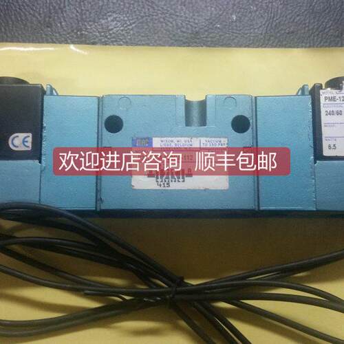 询价MAC电磁阀 822C-PM-120CA-112 线圈PME-120CAAA，220VAC电压