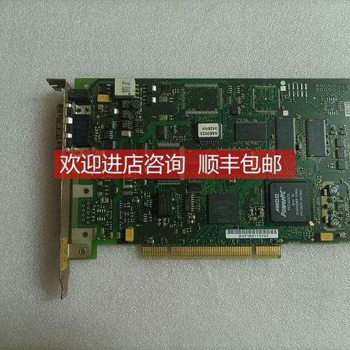 询价/TESTED A5E00200963 通讯