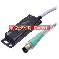 询价读头和评估单 VAA-2E1A-IER1-S-1M-V1倍加福P+F