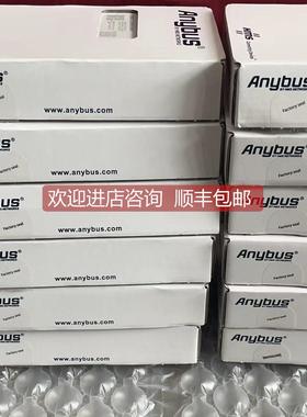 询价瑞士 Anybus网关模块 ABC3090-A