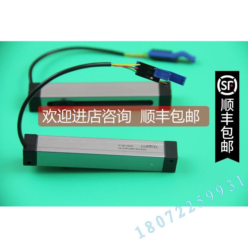 询价宝德burkert比例调节阀电子尺测量尺CONTELEC/KL500电阻