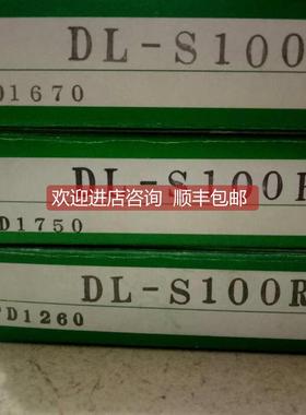 询价DL-S100RTAKEX竹中光电传器 阳