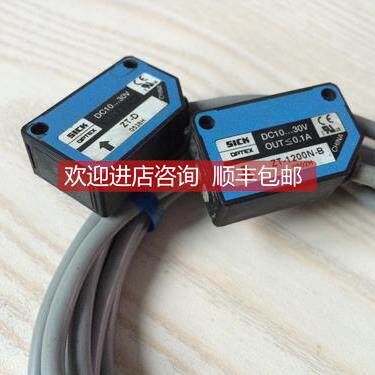 询价WS/WE100-2N1439西克SICK光电开关WS100-2D1032,WE100-2N1432