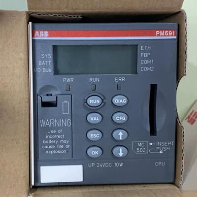 议价模块PM590-ETH 1SAP150000R0271,