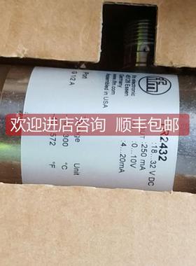 询价易福门TR2432/2439 TR7439/7432用于PT100温度传器