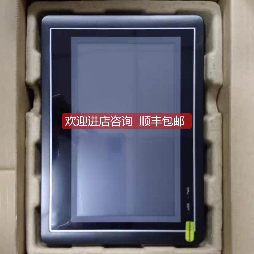 询价繁易触摸屏FE4070C-B/FE4070C屏