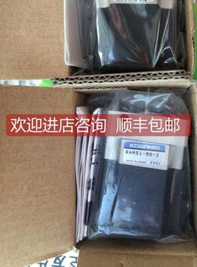 询价KOGANEI旋转气缸 RANS20-270-2 RANS20-100-2 RANS20-180-4