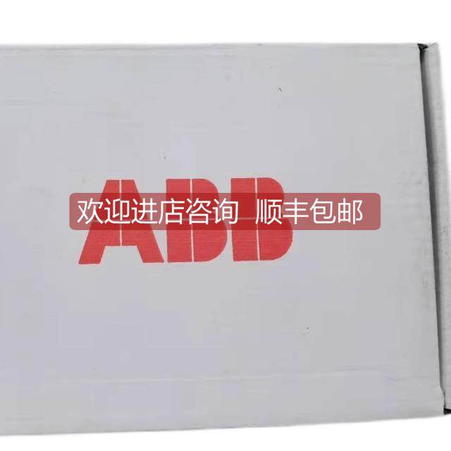 询价RDNA-01 ABB总线适配器通讯模块3ABD64606891