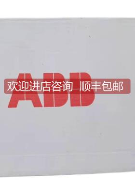 询价RDNA-01 ABB总线适配器通讯模块3ABD64606891