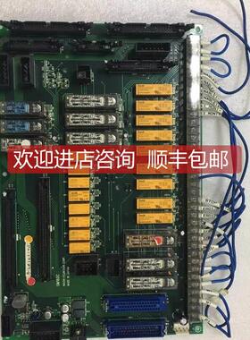 询价机器人主UM160C NACHI-FUJIKOSHI