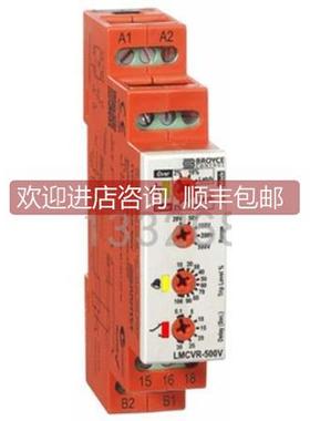 询价LMCVR-20VLMCVR-500V 24-230VAC/DCBroyce Control继电器