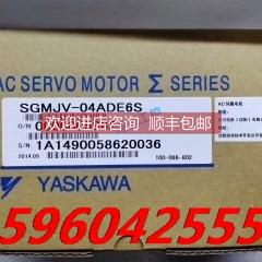 询价SGMJV-04ADE6S，安川伺服电机，，