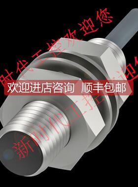 询价巴鲁夫接近开关BES00MZ传器BES 516-324-E4-C-03