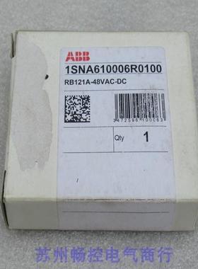 议价继电器 1SNA610006R0100 RB121A-48VAC-DC