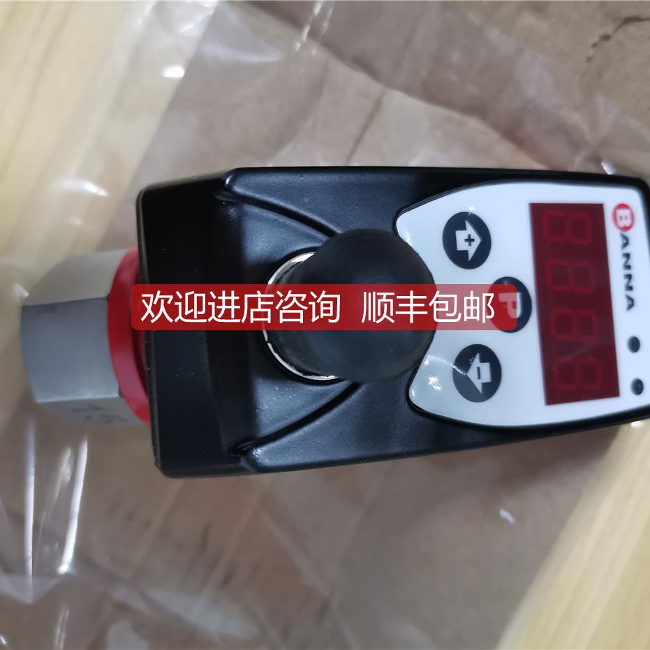 询价BANNA百纳P200S-AB1.6BM20M4B流量开关