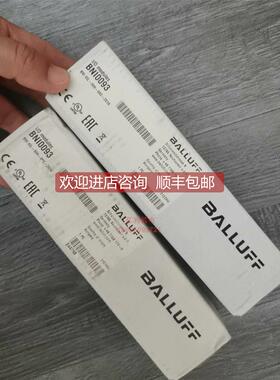 询价BNI0093巴鲁夫BNI IOL-309-002-