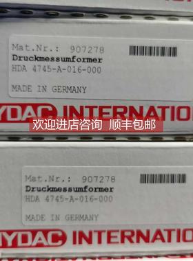 询价HYDAC贺德克 HDA4840-A-250-42410m)EDS3446-1-0400-000