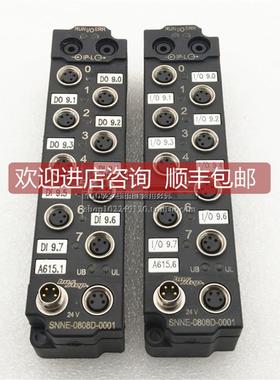 询价SNNE-0808D-0001 图尔克TURCK总线模块 SNNE-0404D-0003