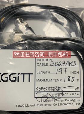 询价 Endevco 传器连接线 3027AM3-197 ，