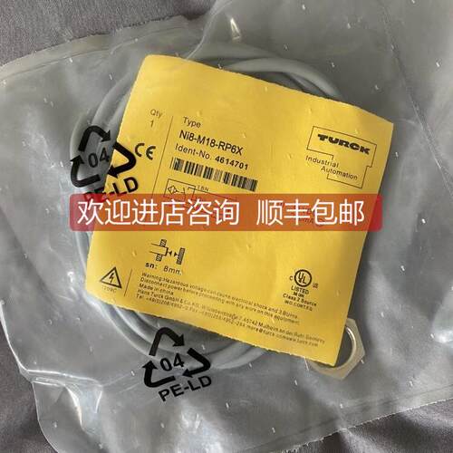 询价图尔克接近开关 Ni8-M18-RP6X 选购