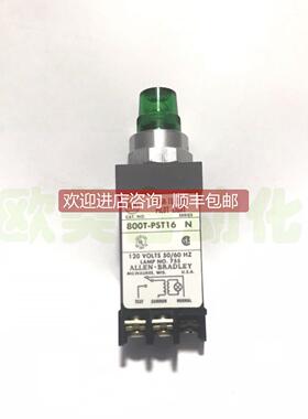 询价AB按纽 800T-PST16 绿色按钮 800T-PST16G N 开关按钮 120V