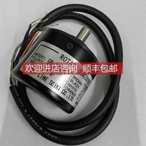 询价 莱茵编码器 CB-500HC CB500HC CB 500HC LI