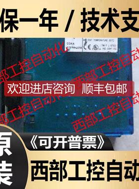 询价T1K-01AC/08TR/08ND3/16B-1 T1F-8AD4DA-1 koyo光洋PLC