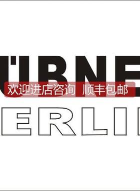 询价霍伯纳HUBNERPOG9DN1024I+K35