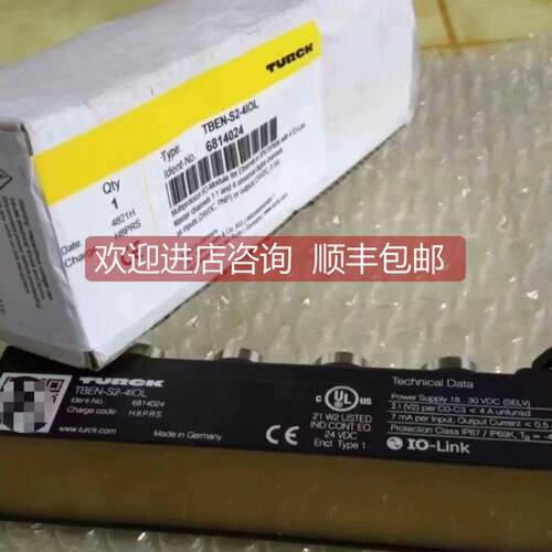 询价图尔克 TBEN-S2-4IOL 6814024