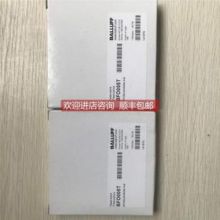 EAK 促 D22 巴鲁夫 BFO005T LAH 询价BFO