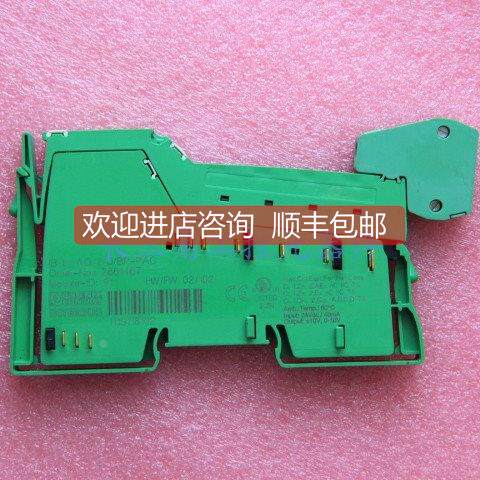 询价菲尼克斯2861467 IB IL AO 2/U/BP-PAC 机
