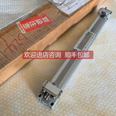 询价SMC杆气缸MY1C32G-100H MY1C32G-1100L MY1C32G-1200H