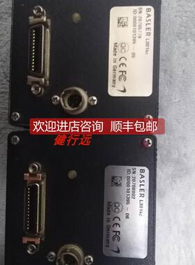 询价BASLER L301KC彩色线阵相机basler相机2k系列CL口 L301KC