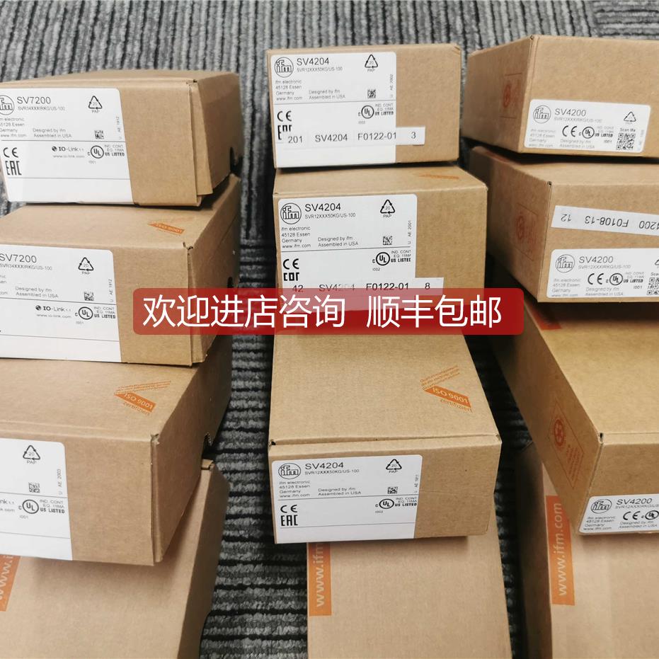 询价IFM SV4200 SV4204流量传器SV7200