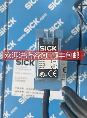 询价西克SICK光电开关GL10-R3811/R3812 GTE10-R3821 GTE10-R3822