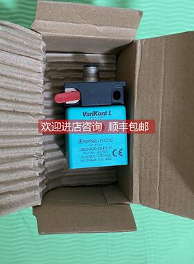 询价倍加福PEPPERL+FUCHS光电开关OBS6000-L2-E5-V1 P+F