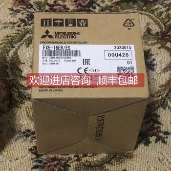 询价FX5-16ER/ES模块FX3U-ENET-ADPQ03UDECPUQ64ADH