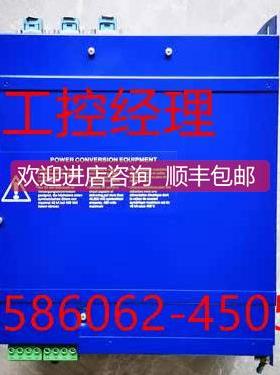 询价Kollmorgen DIGIFAS 7202 6SM56-S-3000 CB06551