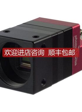 询价欧洲高光谱传器高光谱相机高光谱成像器imec SNAPSHOT SWIR 1