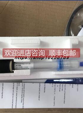 询价电极POLILYTE PLUS H ARC 120 /S8 120 EASYFERM PLUS PHI VP